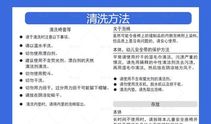 如何清洗oppnor油烟机（一步步教你有效清洁oppnor油烟机）  第1张