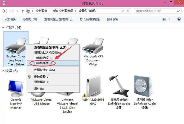 腾讯自动打印机（智能打印解决方案助力企业提升效率）  第1张