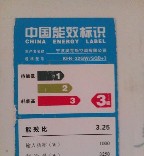 从零开始学做视频剪辑的教程（快速学习视频剪辑技巧的关键步骤与方法）  第1张