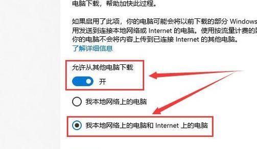 电脑反应速度慢的原因及解决方法（如何提升电脑的运行速度和性能）  第2张