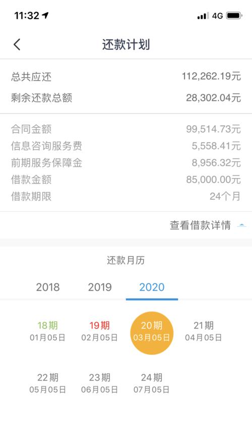 依码壁挂炉01故障及解决方法（探寻依码壁挂炉01故障的原因与解决方案）  第2张