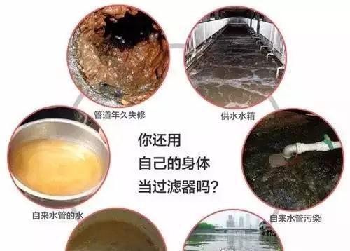 台式净水器有水垢怎么处理（解决台式净水器水垢问题的实用方法）  第3张