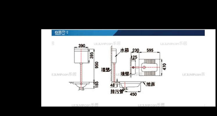 蹲便器所需水管尺寸的选择与预留（关于蹲便器水管尺寸的重要性及合适选择）  第3张