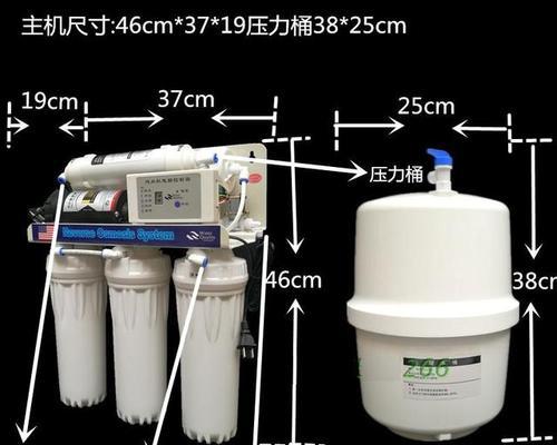 DIY净水器（手把手教你自己组装高效净水器）  第2张