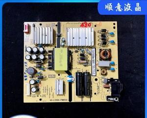 TCL中央空调P5故障及解决方法（全面了解TCL中央空调P5故障）  第3张