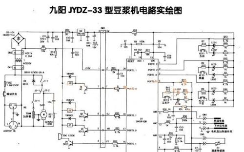 如何修理豆浆机电机不转的问题（解决豆浆机电机不转的常见问题和方法）  第1张