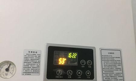 壁挂炉烧不太热是怎么回事？可能的原因有哪些？  第3张