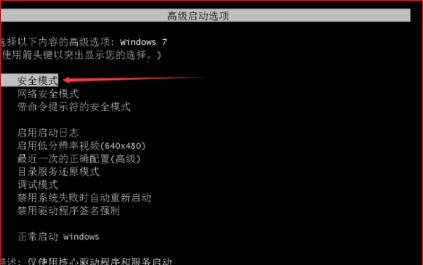 电脑卡顿无法操作怎么办？快速解决电脑卡顿的方法是什么？  第1张