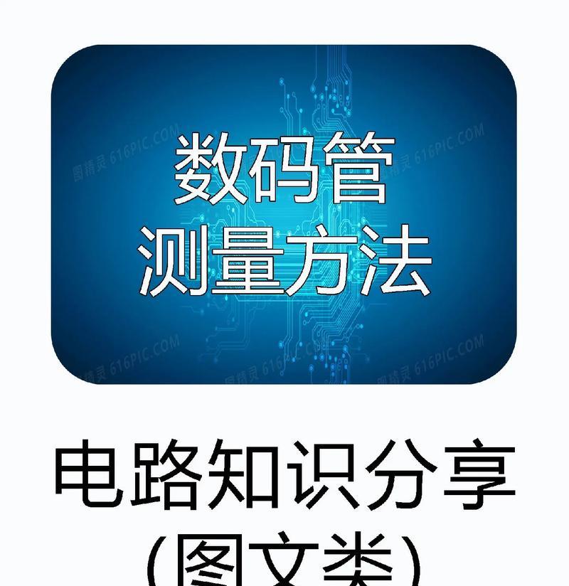 冰柜充氟正确方法是什么？如何确保充氟安全有效？  第2张