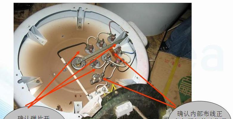 如何修理永多田电饭煲（掌握修理技巧，让电饭煲重焕新生）  第2张